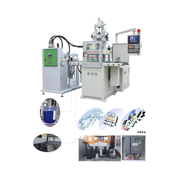 V120-SD立式硅膠注塑機 V120-SD立式硅膠注塑機