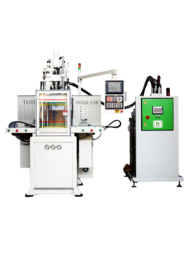 V120SD硅膠機，