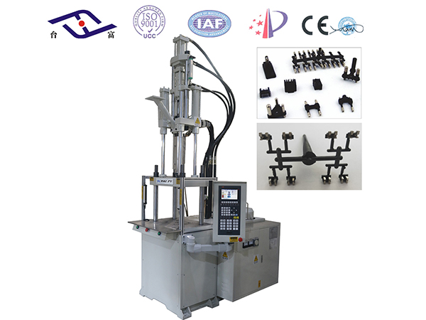 立式高速注塑機(jī)