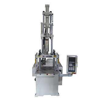 立式高速標(biāo)準(zhǔn)注塑機(jī) 立式高速標(biāo)準(zhǔn)注塑機(jī)